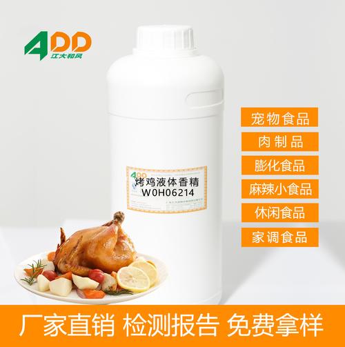 方便面食品添加剂厂家,品牌,图片,热帖