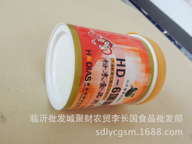 现货供应 200g大厨四宝hd